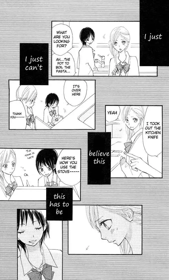 Benkyou no Jikan Chapter 3 44